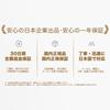 Sound Amplifier [Domestic Genuine Product] Rechargeable, Lightweight, Ambidextrous, Ear-Hook Type, 2 Modes, Sound Quality Switching Function, High-Qua