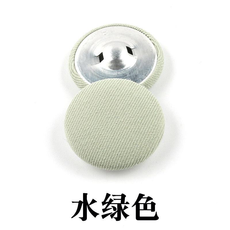 

5pcs Round Cloth Buttons Small Suit Woolen Jacket Women S Coat Korean Version Cashmere Sweater Decorative Shirt Black Buttons Water Green * 32L = 20.0 MM * Round
