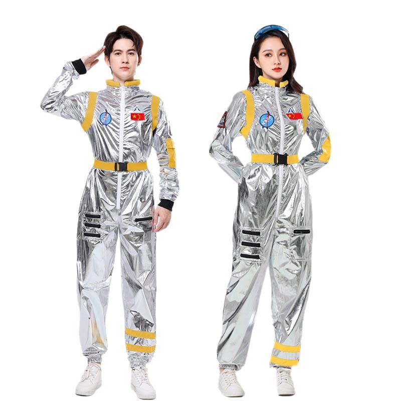 Halloween Children Adult Astronaut Spacesuit Show Suit Wandering Earth Holiday Party Show