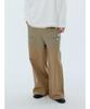 Recorde Wide Baggy Pants Rkpaa24620Bex