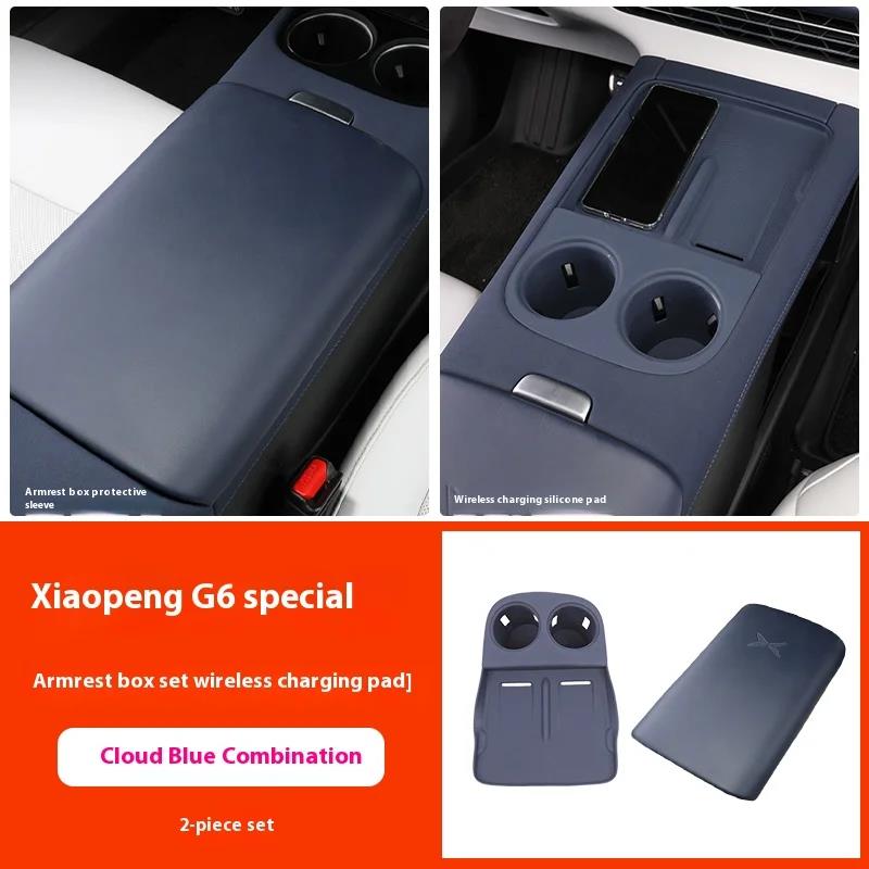 For Xiaopeng G6 Xpeng G6 Car Handrail Box Protective Cover Leather Handrail Protective Cover Modified Interior Accessories