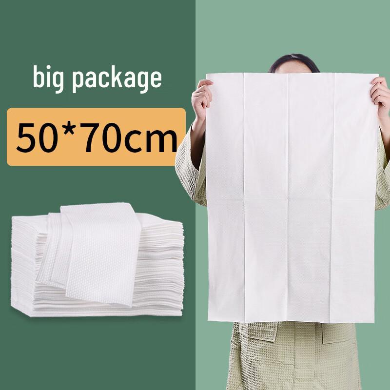 Handun Disposable Salon Towels