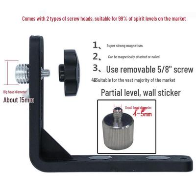 Level L-Shaped Wall Shelf with Strong Magnetic Bracket & Infrared Accessories
