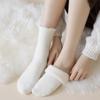Thicken Floor Plush Sock Cartoon Fluffy Mid Socks Cute Mink Velvet Socks