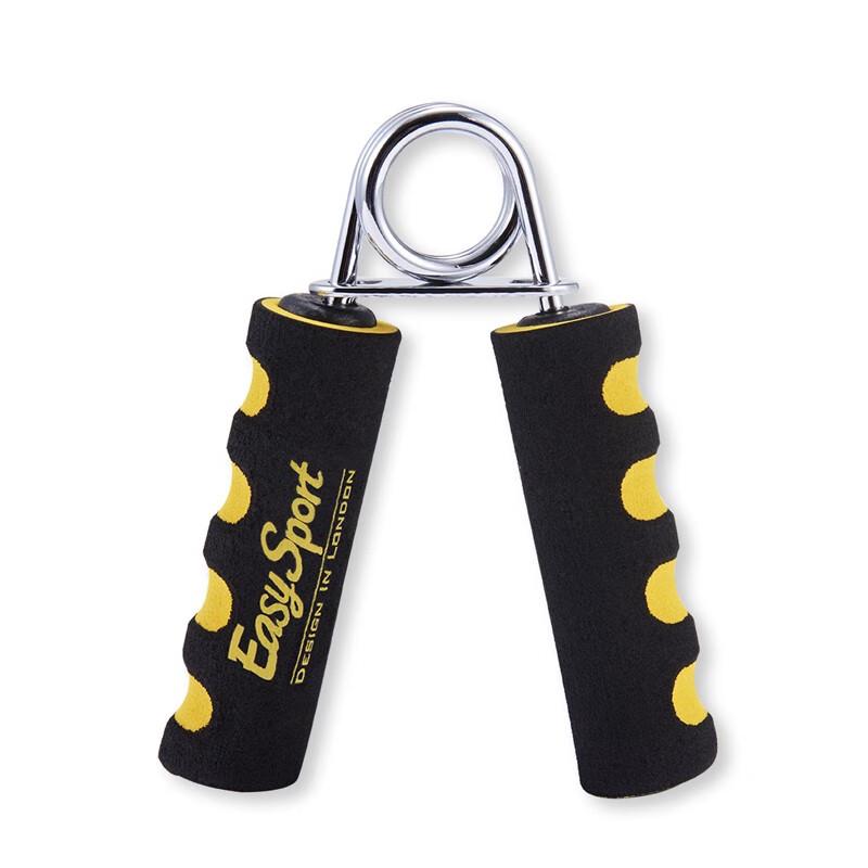 Yiwesibao Hand Grip Exerciser