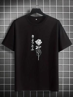 Summer Men's 100% Pure Cotton Rose Pattern Printed Fashionable Casual Loose Sports Round Neck Short Sleeved T-shirt Top