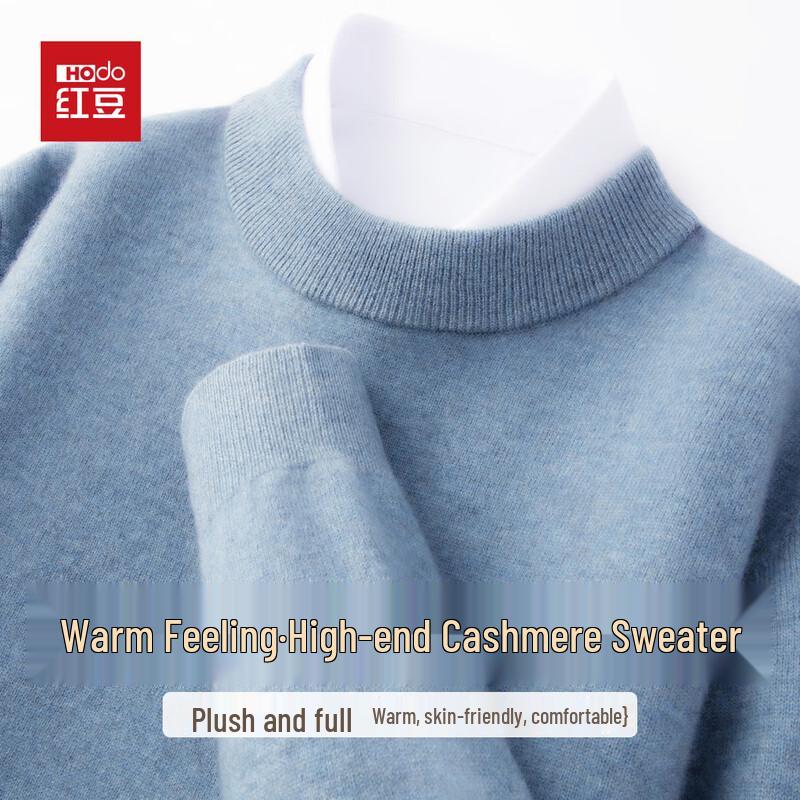 Hodo Men's Luxury Cashmere Blend Round Neck Sweater