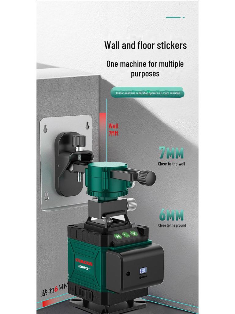 High-Precision 16-Line Green Laser Level Meter with Automatic Leveling