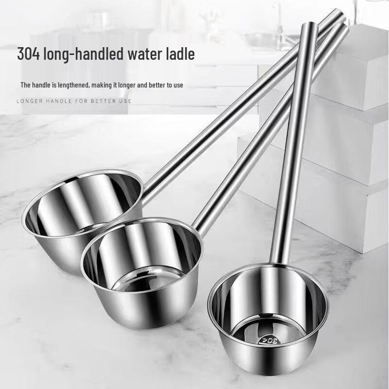 Shengjia 304 Stainless Steel Water Ladle