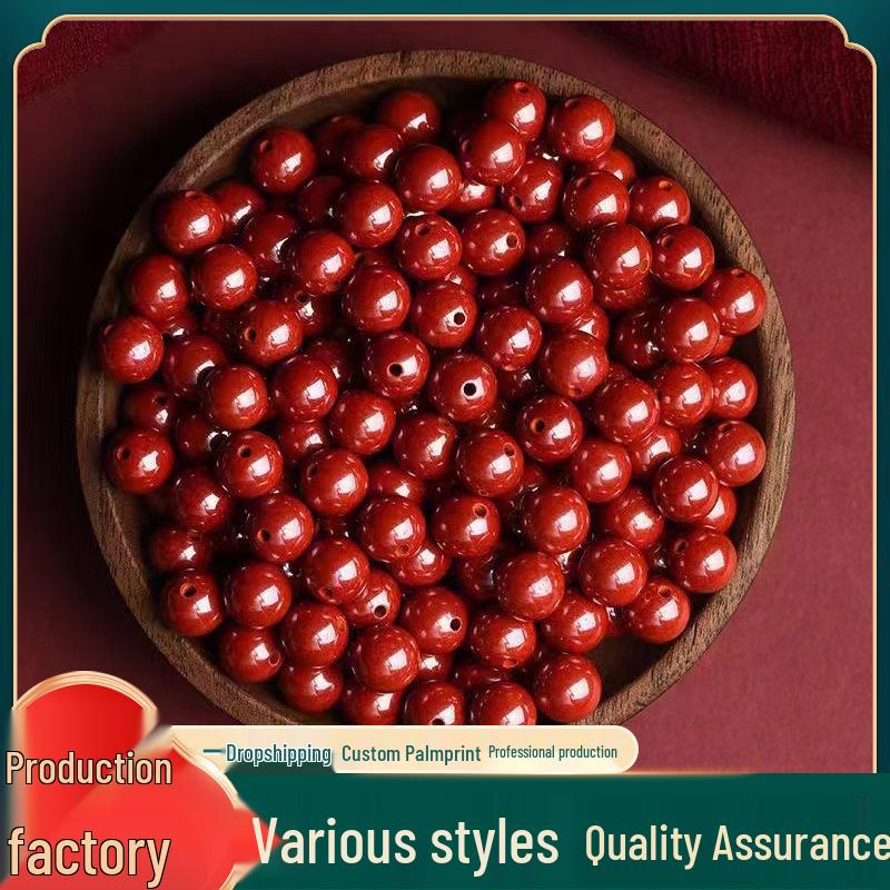 

Cinnabar Gold Sand Round Spacer Beads - DIY Jewelry Accessories 6mm [Low Content]