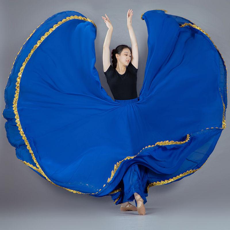 Women's 720 Degree Solid Color Dance Skirt Spanish Flamenco Big Swing High Waist Long Skirt Mexican Dance Performance Costume