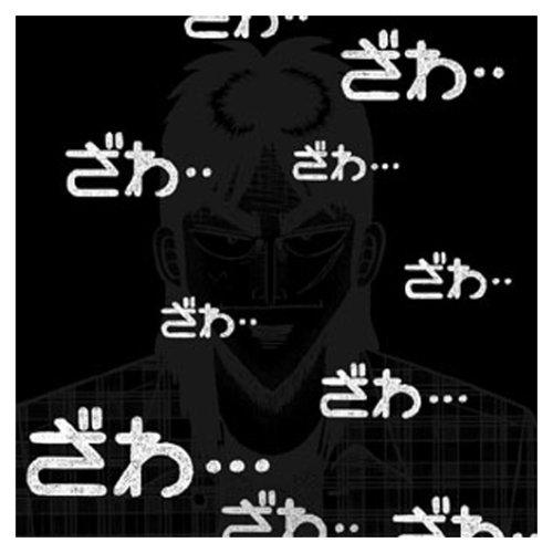 COSPA Gyakkyou Burai Kaiji Zawazawa T-Shirt Black M Size