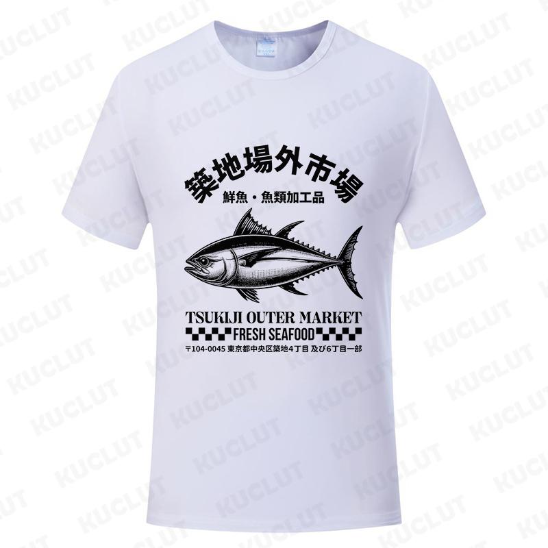 Japanese Fish Tsukiji Market Funny Meme T Shirt Men Women Vintage Harajuku Fashion T-shirts Summer Oversized T-shirt Clothes