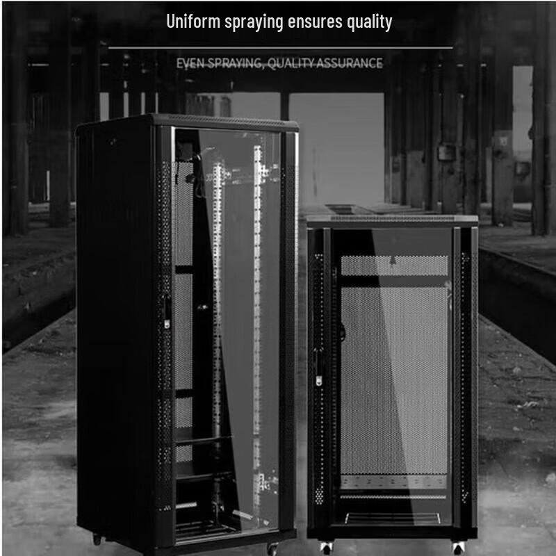 Shangshitong HD-22U 19-inch Network Cabinet (CN version)