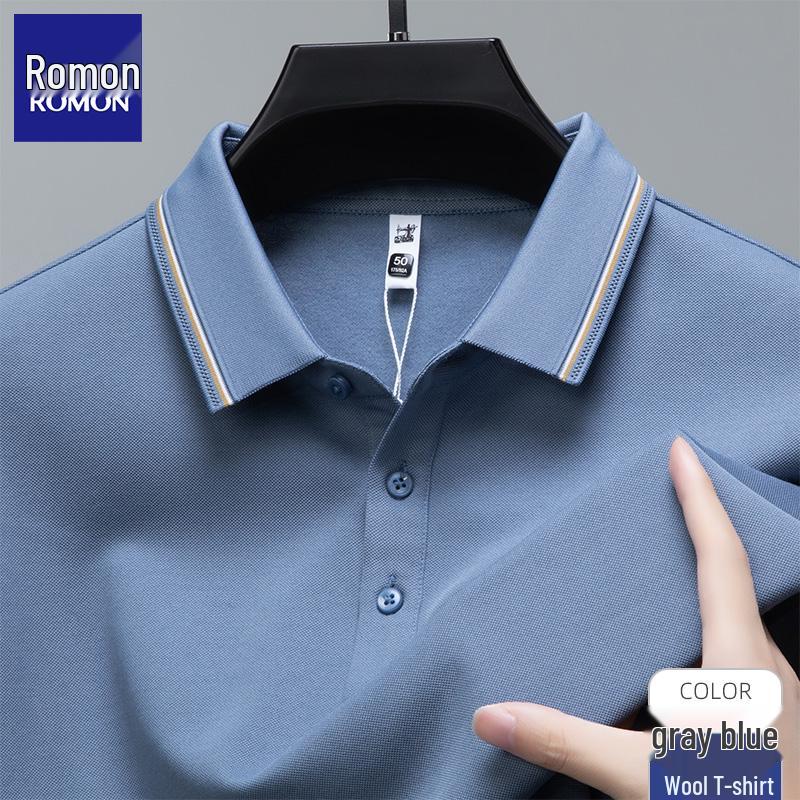 Men's Cashmere Wool & Silk Long Sleeve Polo - Spring/Autumn 2025 Edition, Versatile Dad's Turn-Down Collar Shirt