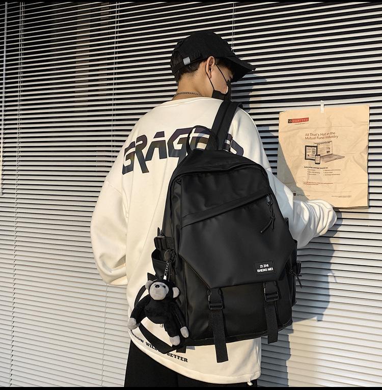 Trendiger Rucksack im Vintage-Stil für Studenten - Vielseitig und schlicht im koreanischen Stil für Männer und Frauen