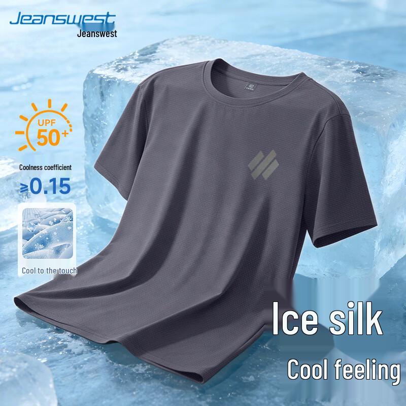 Jeanswest Men's Ice Silk Quick-Dry T-Shirt