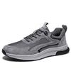 New Men's Thick-soled Non-slip Casual Walking Shoes Male Daily Leisure Trendy Versatile Sports Shoes Breathable Sneakers For Men