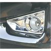 Mark X 2013 2014 2015 2016 ABS Material Car Front Fog Lamp Trims Cover Head Fog Light Decorative Cover Frame