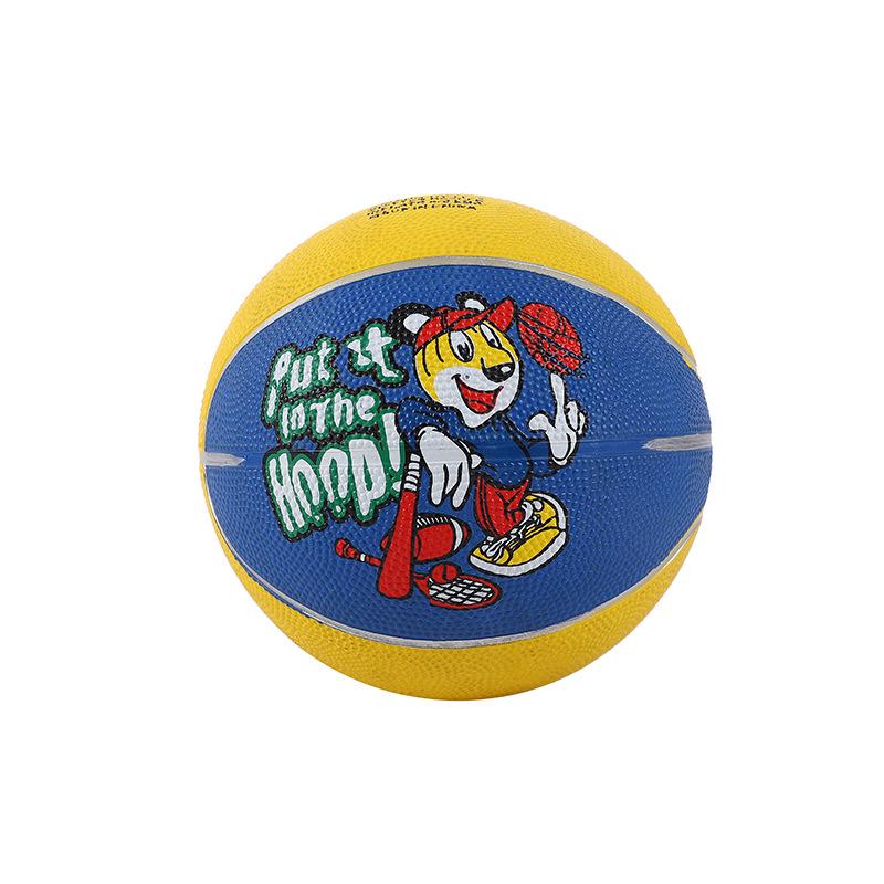 Durable PU Basketball - Sizes 5, 6, & 7 for Students & Adults, Indoor/Outdoor Use