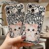 Phone Case: 2D Flat Suitable for iPhone 18 17 16 15 14 13 Pro, Transparent Four Corner Protective Case, Light Gray Kitten, Christmas and Halloween Gif