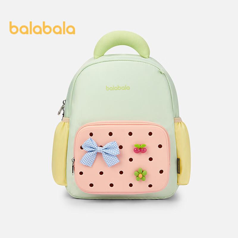 Balabala Kids Casual Fashion Backpack 110 розовый