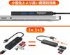TSUPY USB Hub with 5 SD 3 USB and Card Reader Lightweight and for Remote and Working from Home 3.0 SD/Micro Ports, 3.0 Ports, SD/TF Slots, Compact,