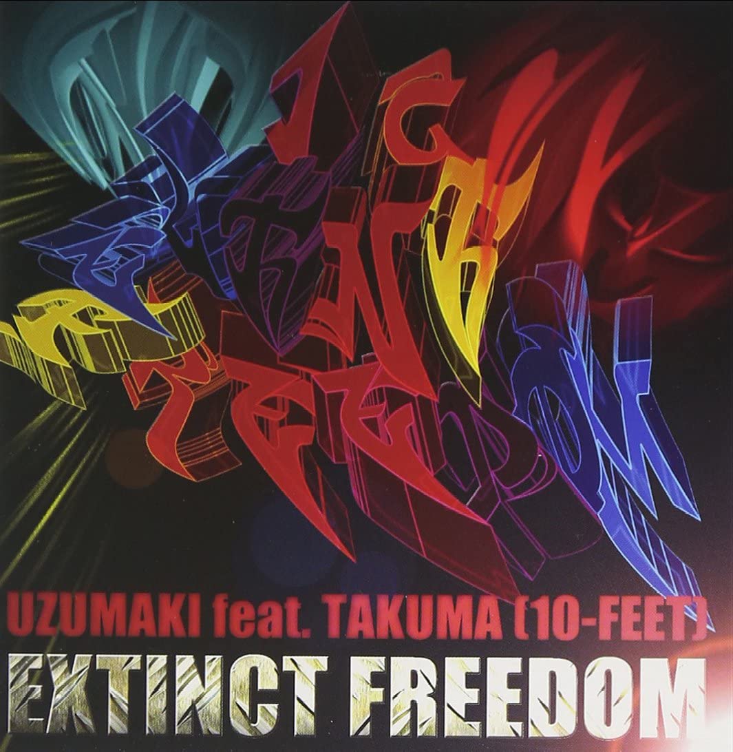 

CD UZUMAKI,TAKUMA(10-FEET) - EXTINCT FREEDOM Japan ObiMusic Others Used