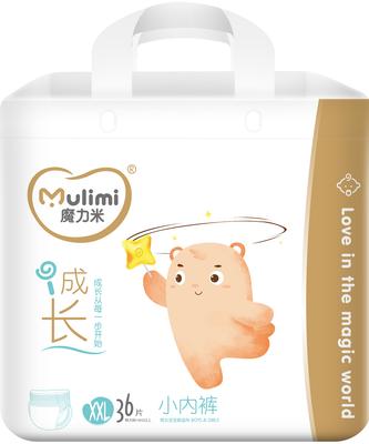 Diapers-panties PXXL 15+kg 36pcs