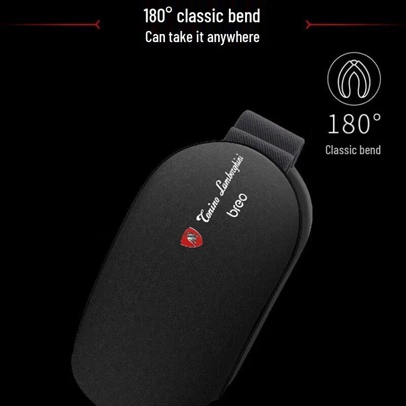 Breo iSeeM Smart Eye Massager - Lamborghini Edition