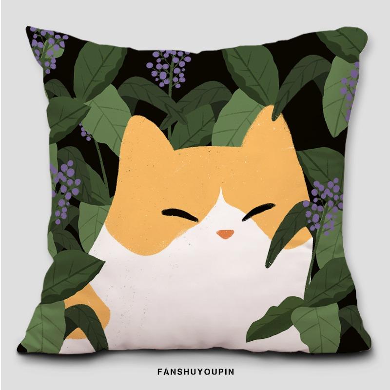 Desen animat Shiba Inu Fata de Perna Decorare Dormitor Birou Sufragerie Canapea Fata de Perna