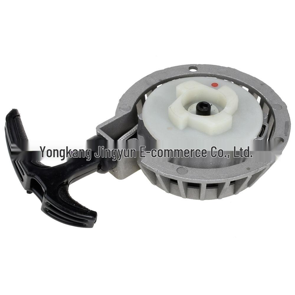 49cc Recoil Starter for Scooter/ATV Off-road Vehicle Hand Pull Disc