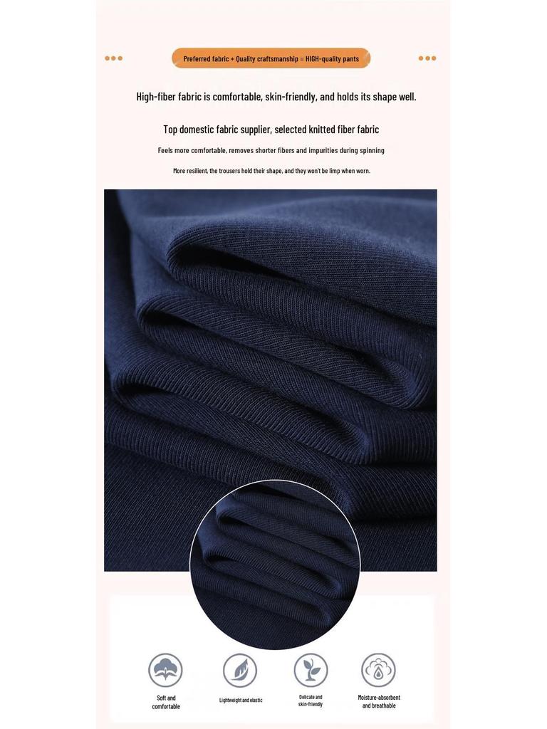 Women's Autumn 2025 Dark Blue High-Waisted Floor-Length Wide-Leg Trousers: Slimming Drape Style, Casual Fit (Model 23276)