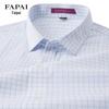 FAPAI Men's 100% Cotton Business Casual Long-Sleeve Shirt