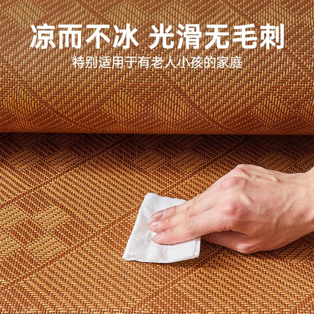 Rattan Mat for Sleeping and Napping