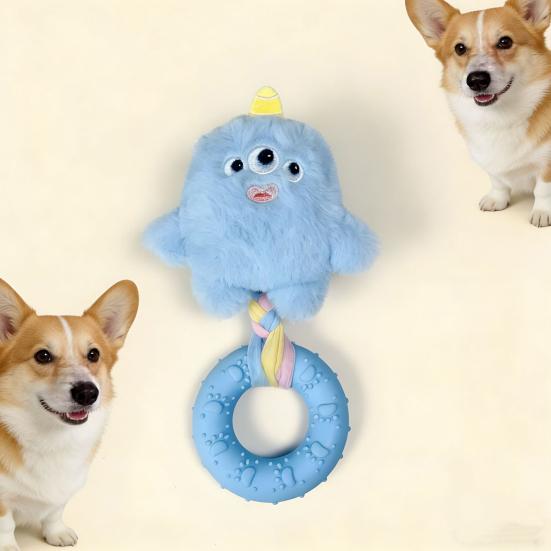 Quietschender Hund??Kauspielzeug Plüschhundespielzeug mit Gummiring Interaktives Zahnpflegespielzeug für Hunde Tauziehen Apportierspiel