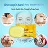 Nice Sulfur Medicinal Soap 5-Pack