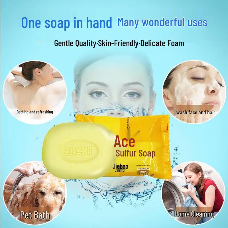 Nice Sulfur Medicinal Soap 5-Pack