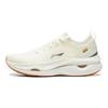 Li Ning Stunning 2 Cushioning Slip Resistant Support Lightweight Abrasion Resistant Low top Running Shoes Women's Ivory ARHW010-1