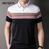 Tricou Polo cu Dungi pentru Bărbați