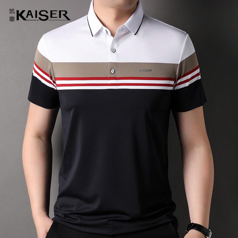 KAISER Men s Striped Polo T-Shirt 50