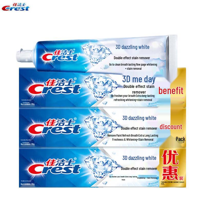 

Crest 3D White Dual Action Stain Removal Toothpaste, 3-Pack