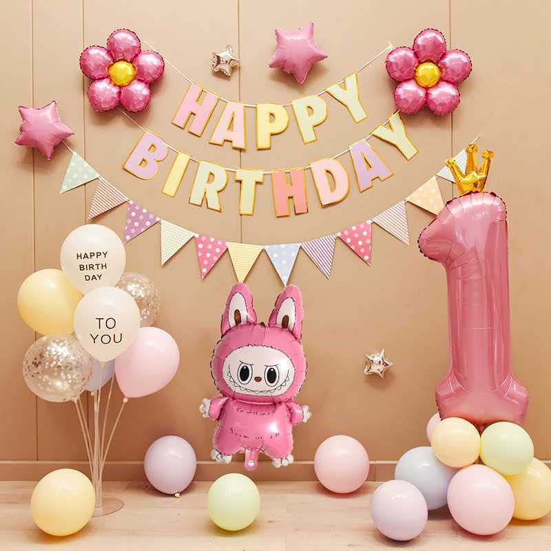 Birthday Decoration for Girls and Children's Happy Party Scene Decoration  Balloons