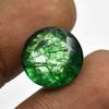 Natural Colombian Green Emerald 8.70 Ct   Round Cut Loose Gemstone
