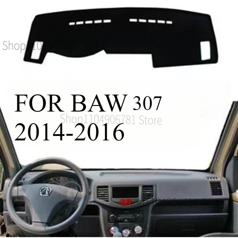 

FOR BAW 307 2014-2016 Car Dash Mat Dashmat Dashboard Cover Sun Shade Dash Board Cover Carpet Accessories front B
