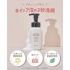Orna Organic Foam Facial Cleansing Additive-Free Facial Cleansing Foam 210ml