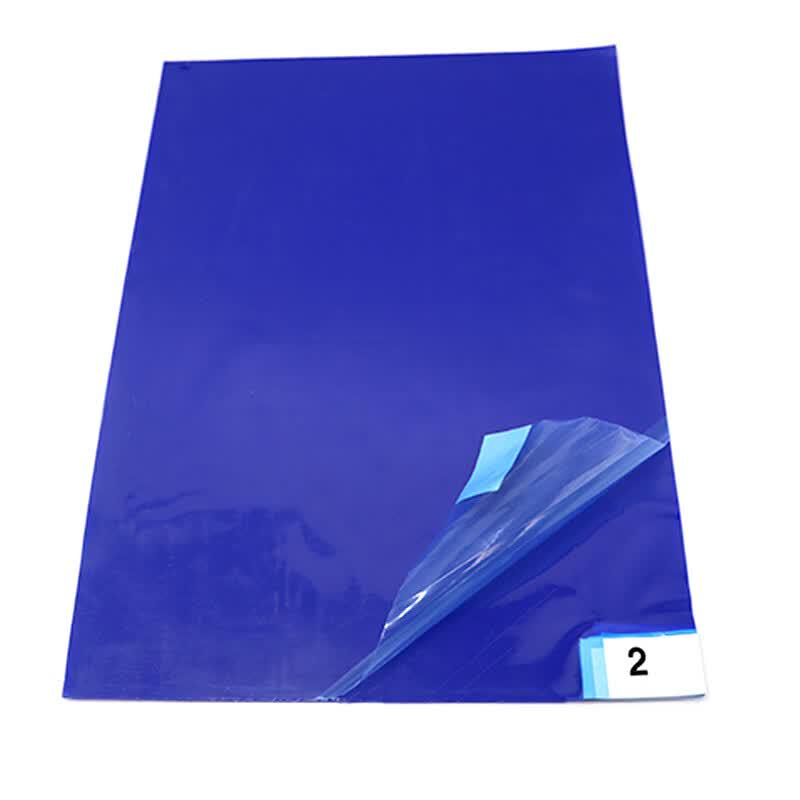 Ruhan Tearable Sticky Dust Mat
