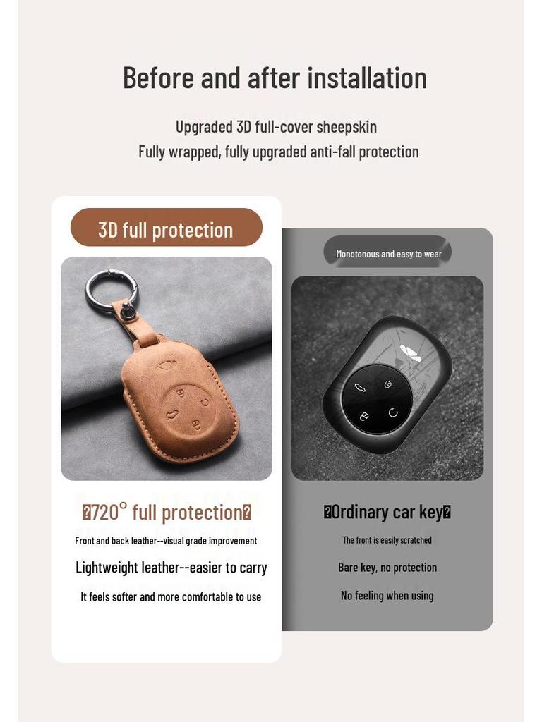 Chery Fengyun A9L Full Coverage Goat Leather Key Case with Protective Buckle