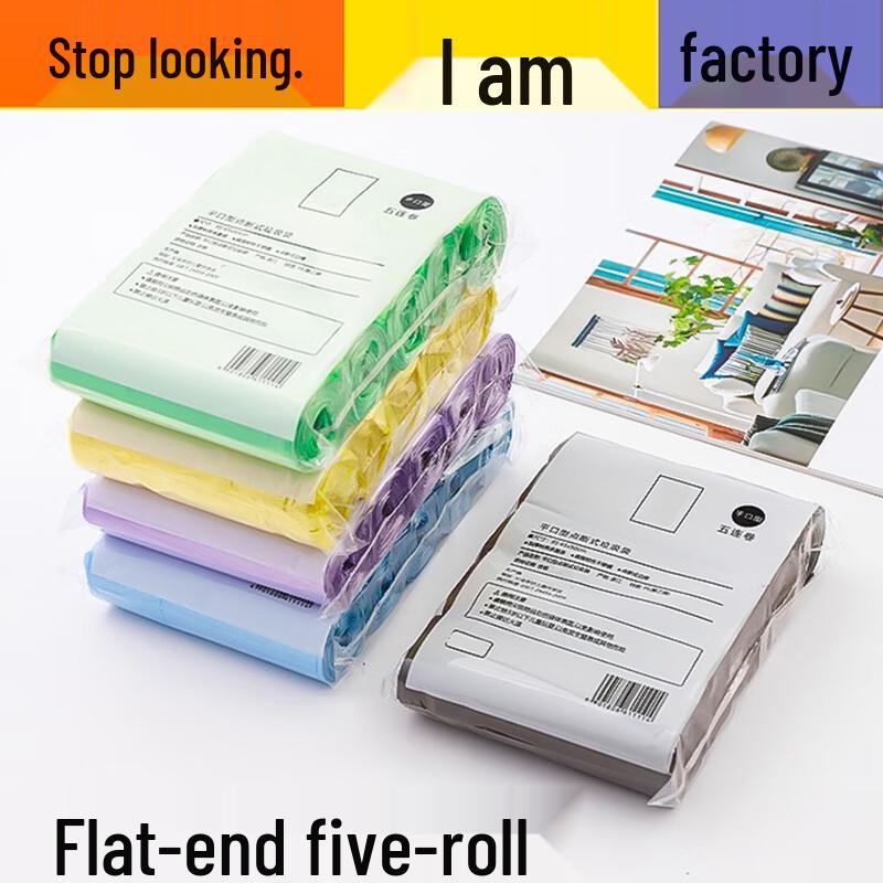 Jiemengzhe Förtjockade Svarta Hushållssopor med Handtag