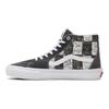 Daniel Johnston x Skate Sk8-Hi Hi, How Are You Project